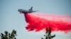 'Scary': Fuel Shortage Could Ground Firefighting Aircraft 