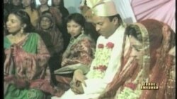 Дівчатка-наречені та зростання населення