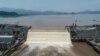 FILE - This handout picture taken on July 20, 2020, and released by Adwa Pictures on July 27, 2020, shows an aerial view of the Grand Ethiopian Renaissance Dam on the Blue Nile River in Guba, northwest Ethiopia.