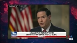 تشریح استراتژی آمریکا در برابر جمهوری اسلامی توسط مارکو روبیو؛ از برنامه هسته‌ای تا ونزوئلا
