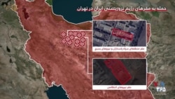 داده‌نمای ارتش اسرائیل درباره عملکردش در طول روز جمعه ۲۲ اسفند
