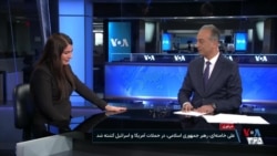 لحظه اعلام خبر تاریخی کشته شدن خامنه‌ای در برنامه زنده صدای آمریکا و احساساتی شدن مجری و میهمان