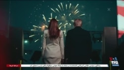 اخبار ساعت ۱۷