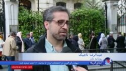 موافقان و مخالفان شرکت در انتخابات ایران در پاریس مقابل هم قرار گرفتند