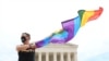 Держдеп дозволив посольствам і консульствам США вивісити прапори ЛГБТ+ під час Прайд-місяця