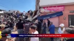 Kolombîya Rastî Erdhejek Bihêz Hat
