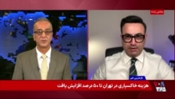 فاجعه بیکاری در جنوب ایران؛ اخراج گسترده کارگران پتروشیمی در ماهشهر