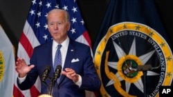 President Joe Biden speaks in McLean, Va., July 27, 2021. 