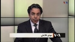 صفحه آخر، ۱۳ مارس ۲۰۱۵ : آیت الله علی خامنه ای