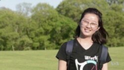 Illinois Man Pleads Not Guilty to Kidnapping Visiting Chinese Student