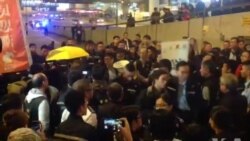 实时报道：香港警方全面清场金钟占领区