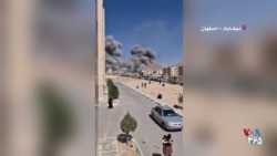 پادگان سپاه در نجف‌آباد اصفهان هدف قرار گرفت - شنبه ۱۶ اسفند
