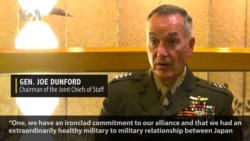 Top US General Commits to Work With Tokyo to Strengthen Missile Defense