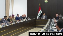 Civîna Serokwezîrê Îraqê Elî Zeydî bi Şanda Herêma Kurdistanê û Nûnerên Kompanîyên Petrolê re.