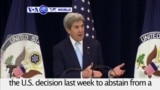 VOA60 World PM - Kerry: Israeli-Palestinian Two-state Solution 'in Jeopardy'