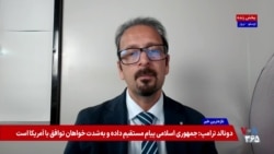 محمود امیری‌مقدم:  آمار واقعی کشته‌شدگان  دی ۱۴۰۴ پس از جمهوری اسلامی، مستندسازی و نهایی خواهد شد. 