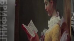 Тайна «Молодой девушки за чтением»