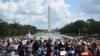 26일 미국 워싱턴 D.C. 내셔널몰에서 1963년 워싱턴 행진 60주년 기념 행사가 열리고 있다. 