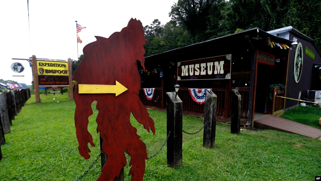 Georgia Museum Devoted to Bigfoot