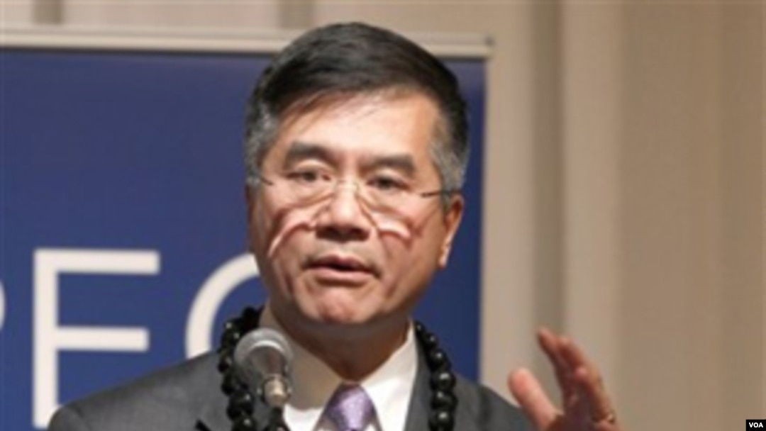 Menteri Perdagangan AS, Gary Locke