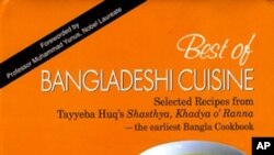 Best of Bangladeshi Cuisine