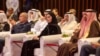 د نړیوالې همکارۍ په چارو کې د قطر دولت وزیره مریم بنت علي بن ناصر المسند 