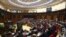 Armenian parliament