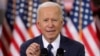 ប្រធានាធិបតី​ Biden​ ​នឹង​លើក​ពី​​​ផែនការ​គ្រួសារ​អាមេរិក​និង​ការ​ធ្វើការ​ជាមួយ​អន្តរជាតិ​ក្នុង​សុន្ទរកថា​ទៅ​កាន់​សភា