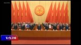 焦点对话：党纪成“史上最严” 家法，习近平反击党内挑战者？