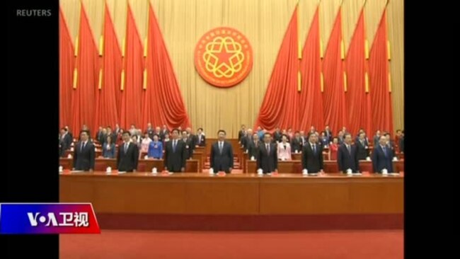 焦点对话:动用“史上最严”家法,习近平强势反击挑战者? 焦点对话:动用“史上最严”家法,习近平强势反击挑战者?
