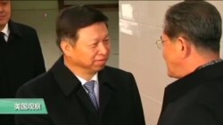 专家视点(马钊)：金正恩拒见习特使，平壤再上“支恐”名单