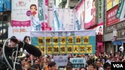 香港泛民多个政党和团体周六声援铜锣湾书店店长林荣基