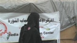 Young Woman in Yemen Among New Breed of Citizen Journalists