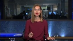 Студія Вашингтон: США та Україна почали спільне виробництво зброї