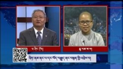 ཝིཏ་ནམ་གྱི་ནང་པ་དང་བོད་བརྒྱུད་ནང་བསྟན་གྱི་འབྲེལ་བ།