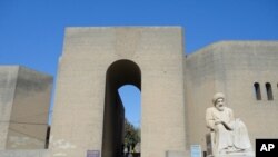 Bayîz Omer: Konferasê Zimanê Kurdî li Hewlêrê Zanistî bû