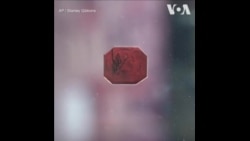 世界最昂贵邮票向公众展出