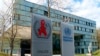 PBB Peringatkan Risiko Rendahnya Distribusi Obat AIDS di Tengah Pandemi
