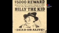 Վայրի Արևմուտք