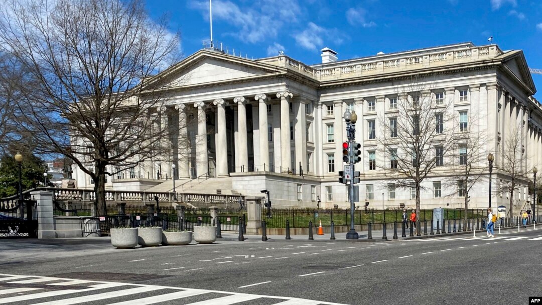 Министерство финансов США