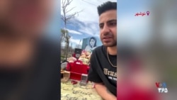 حضور همسر حنانه کیا، از کشته‌شدگان خیزش مهسا، بر سر مزارش در روز ولنتاین
