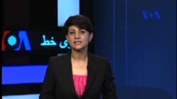 روی خط Wed, 10 Apr
