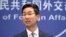 Представитель МИД КНР Гэн Шуан
