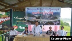 မြစ်ဆုံဒေသခံများ နေရပ်ပြန်နေခွင့်ရရေး တောင်းဆို