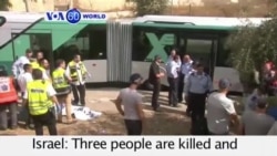 VOA60 World - 3 Israelis have been killed in new wave of shooting and stabbing attacks by Palestinians - October 15, 2015