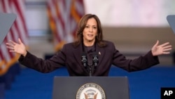 Bà Kamala Harris phát biểu tại Đại học Howard ở thủ đô Washington, ngày 6/11/2024.