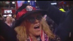 اخبار شامگاهی