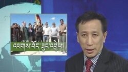 ཀུན་གླེང་གསར་འགྱུར། ༢༠༡༢ ཟླ་ ༡༠ ཚེས་༡༧