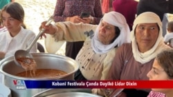 Kobanî Festîvala Çanda Dayîkê Lidar Dixin