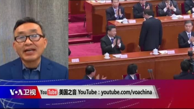 时事大家谈: 陕西官场惹怒习近平?赵正永落马背后有何秘辛? 时事大家谈: 陕西官场惹怒习近平?赵正永落马背后有何秘辛?